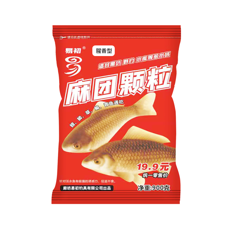 易初果酸型麻团颗粒留底炮本味腥香散炮窝料添加软粘粘留鱼久发窝