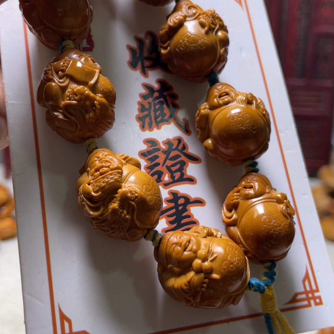 手串/手链橄榄核橄榄核