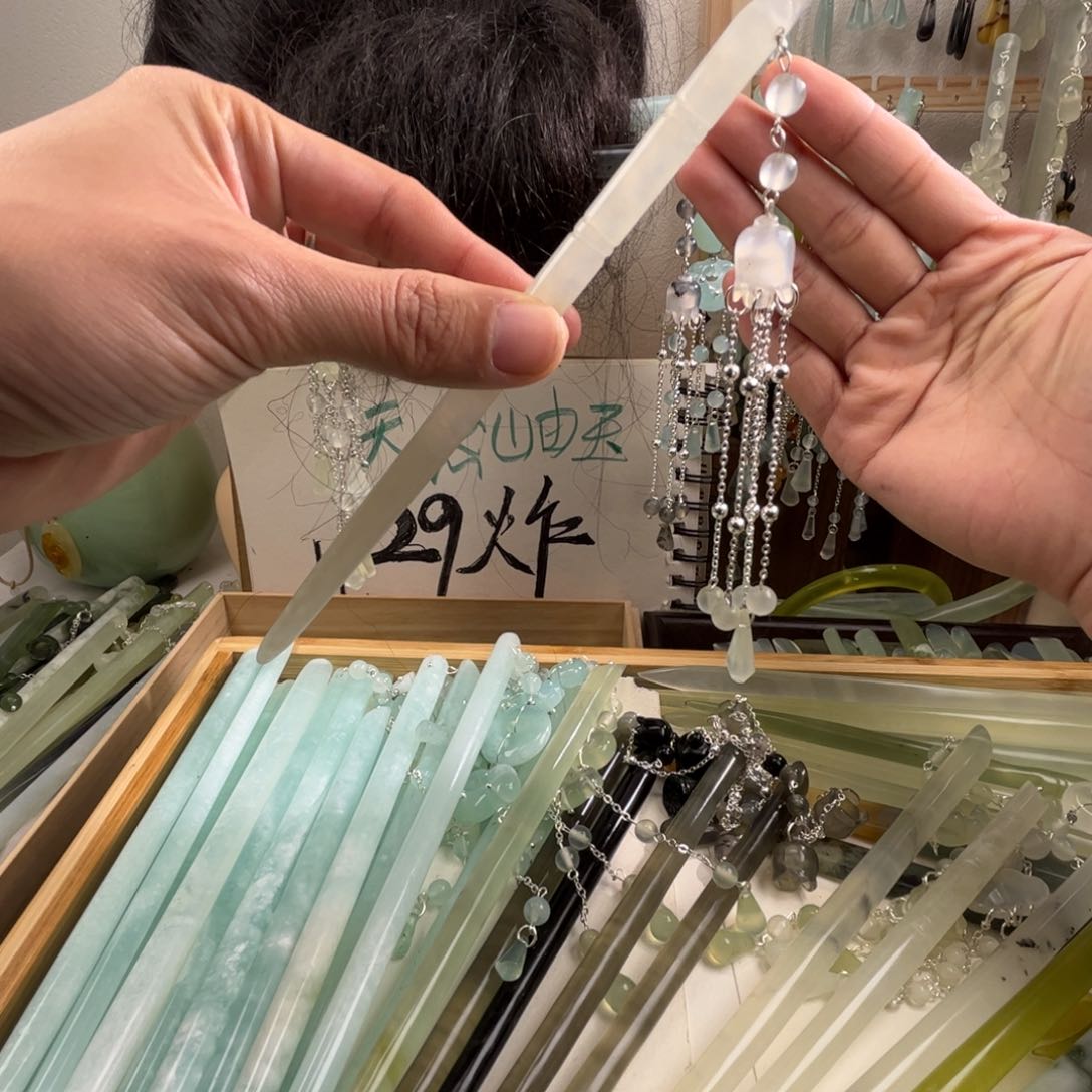 蛇纹石玉发饰未镶嵌