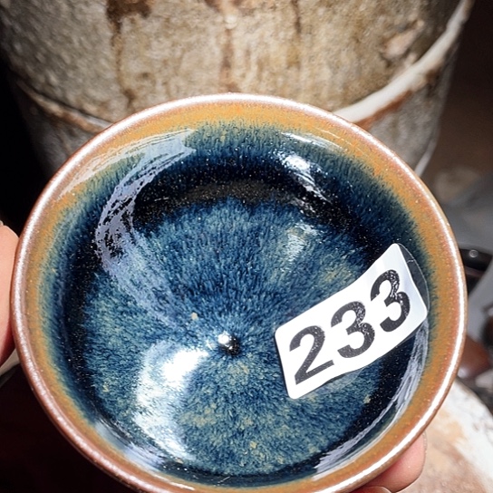 茶盏茶香味十足哦233新款