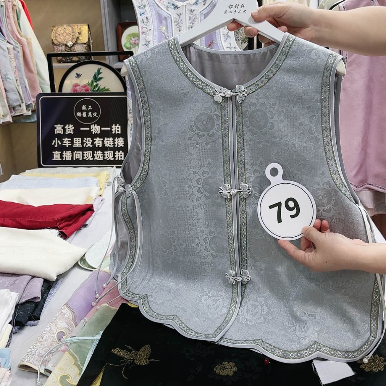 【闪购商品】织绣小**?非遗传承人的传承人