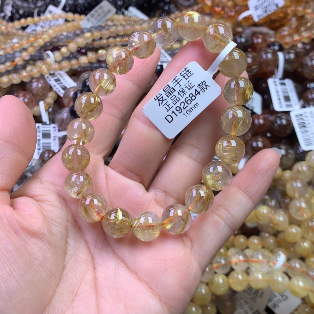 水晶手链未镶嵌1111111111