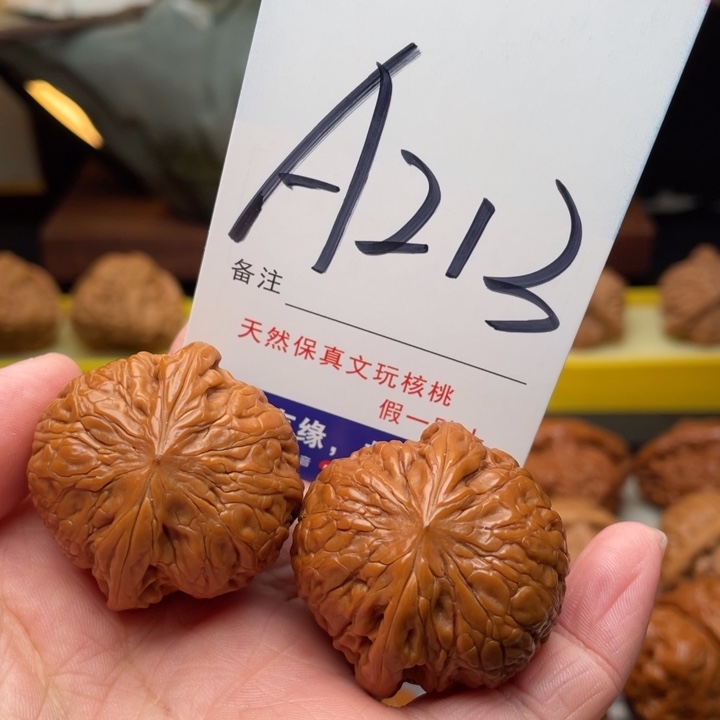 桃核把件文玩核桃铁锤35