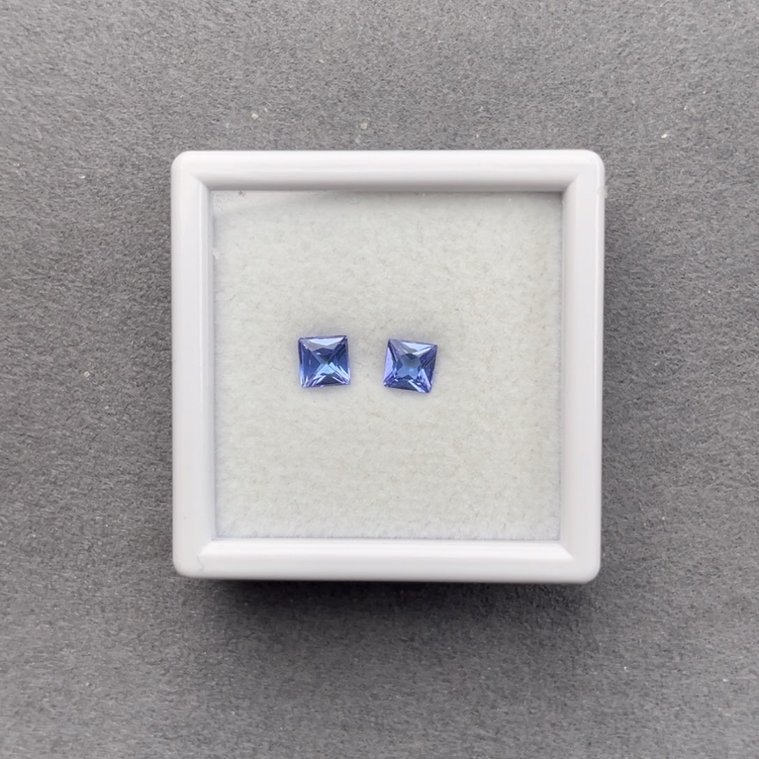 坦桑石珠宝半成品未镶嵌天然全净无瑕2P