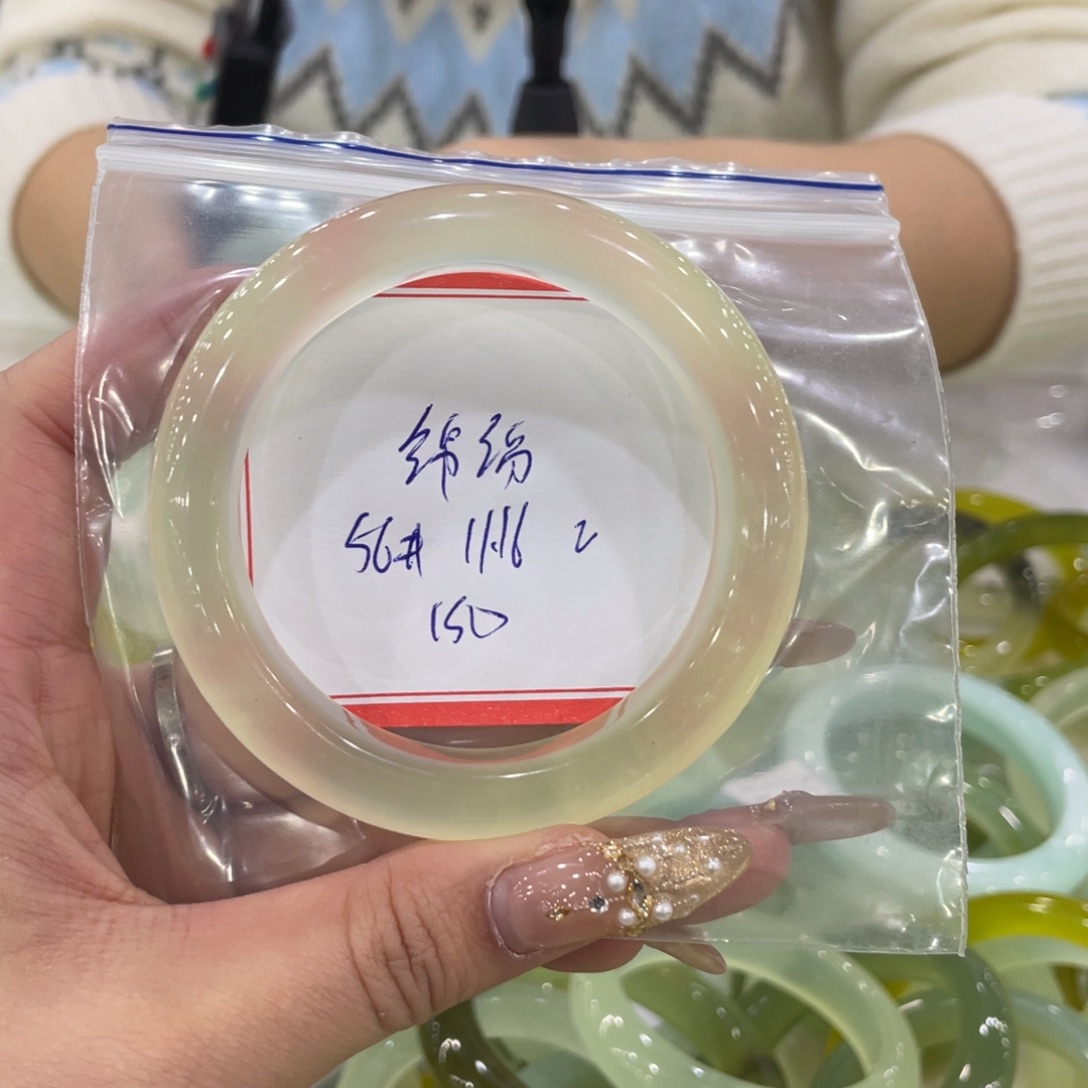 绵***绵蛇纹石玉未镶嵌手镯