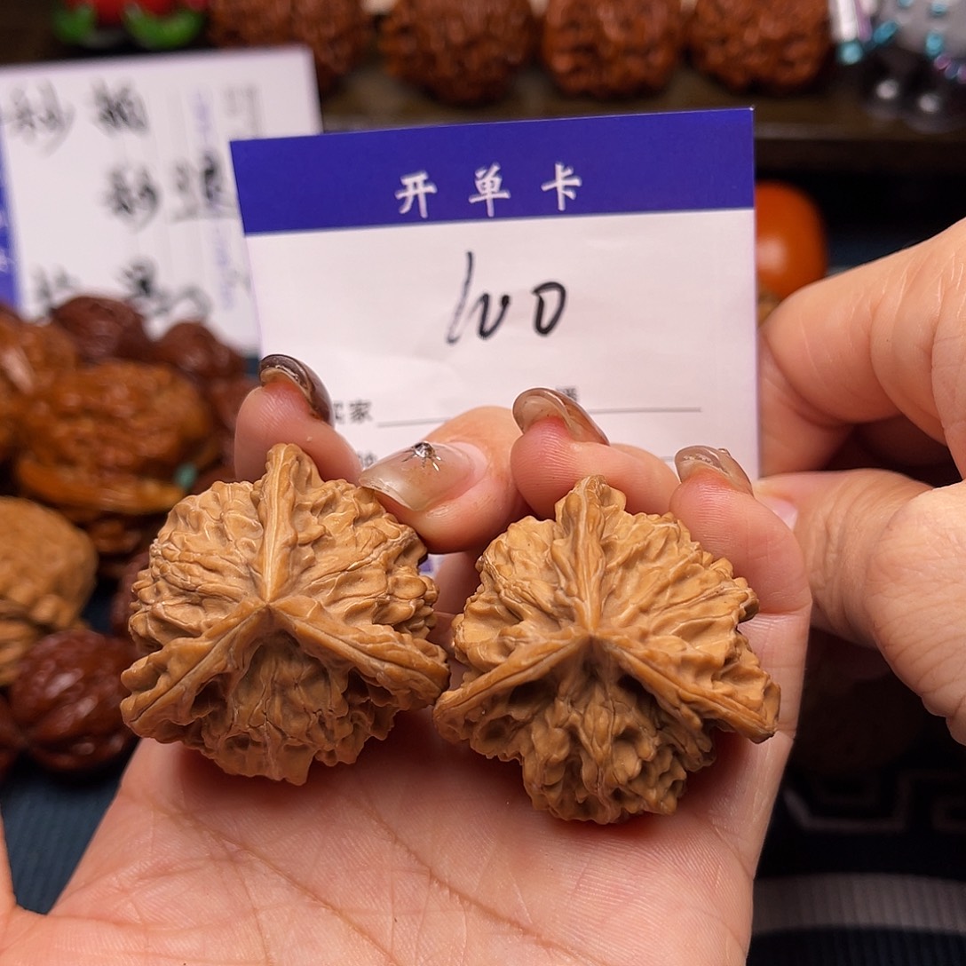 吊坠桃核盘山三棱37