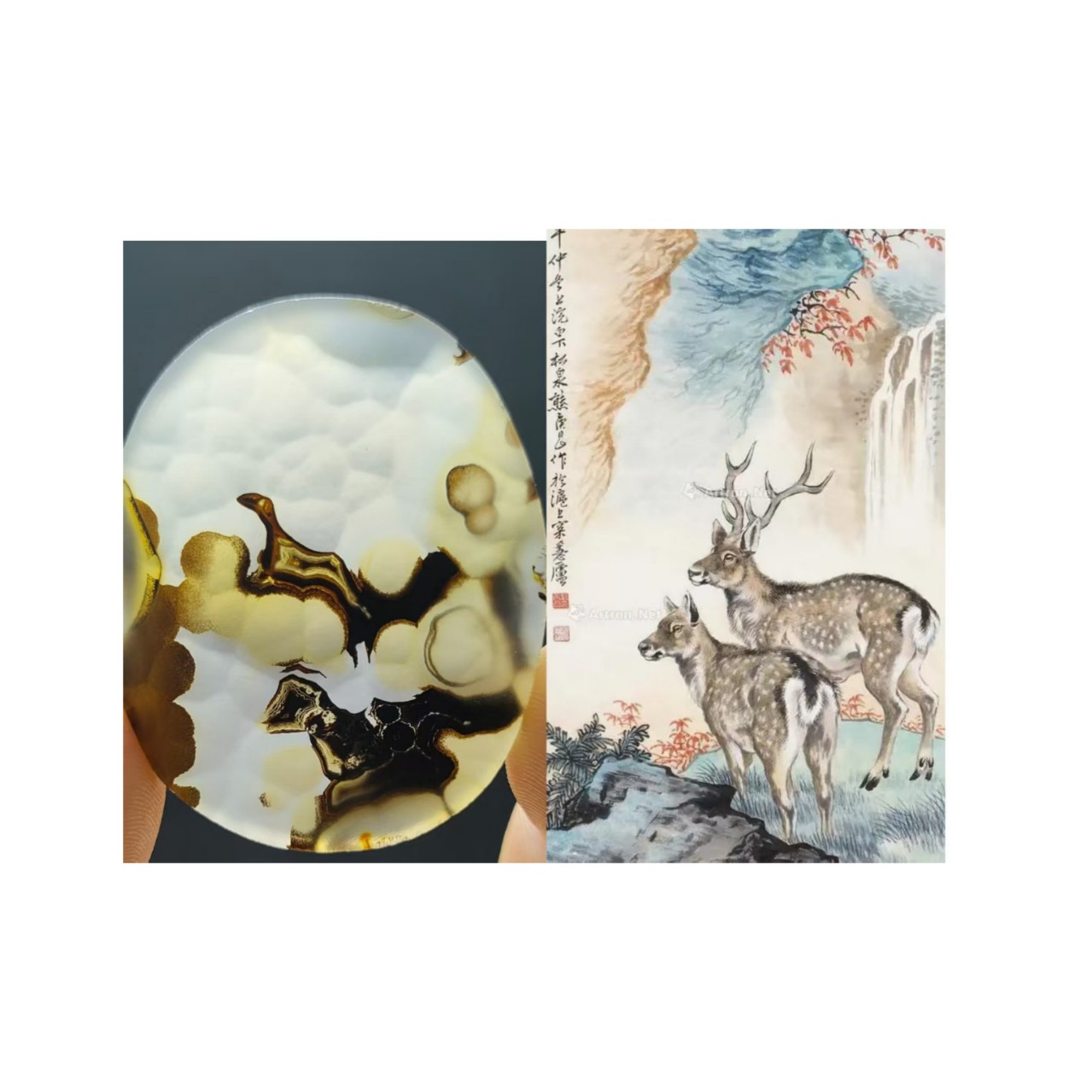 巴西海洋玉髓玛瑙草花象形纯天然吊坠风景男女水滴挂件山水意境画