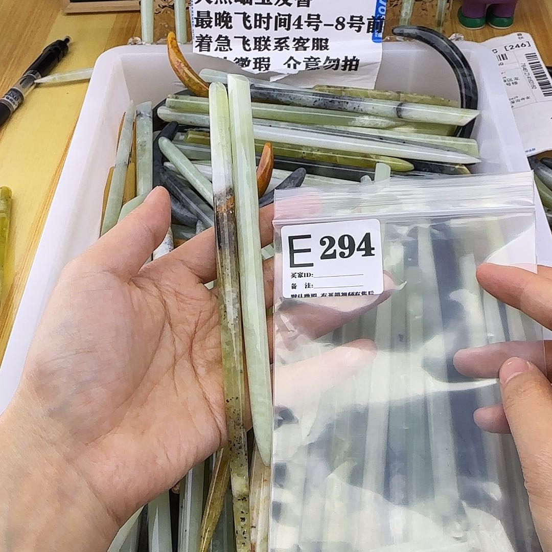 蛇纹石玉发饰合金一*心