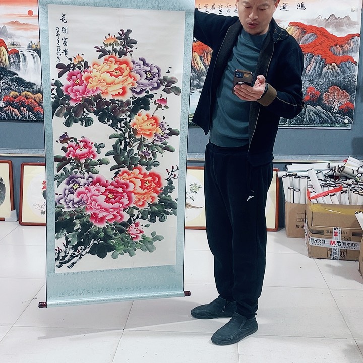 【闪购商品】国画艺术作品欣赏