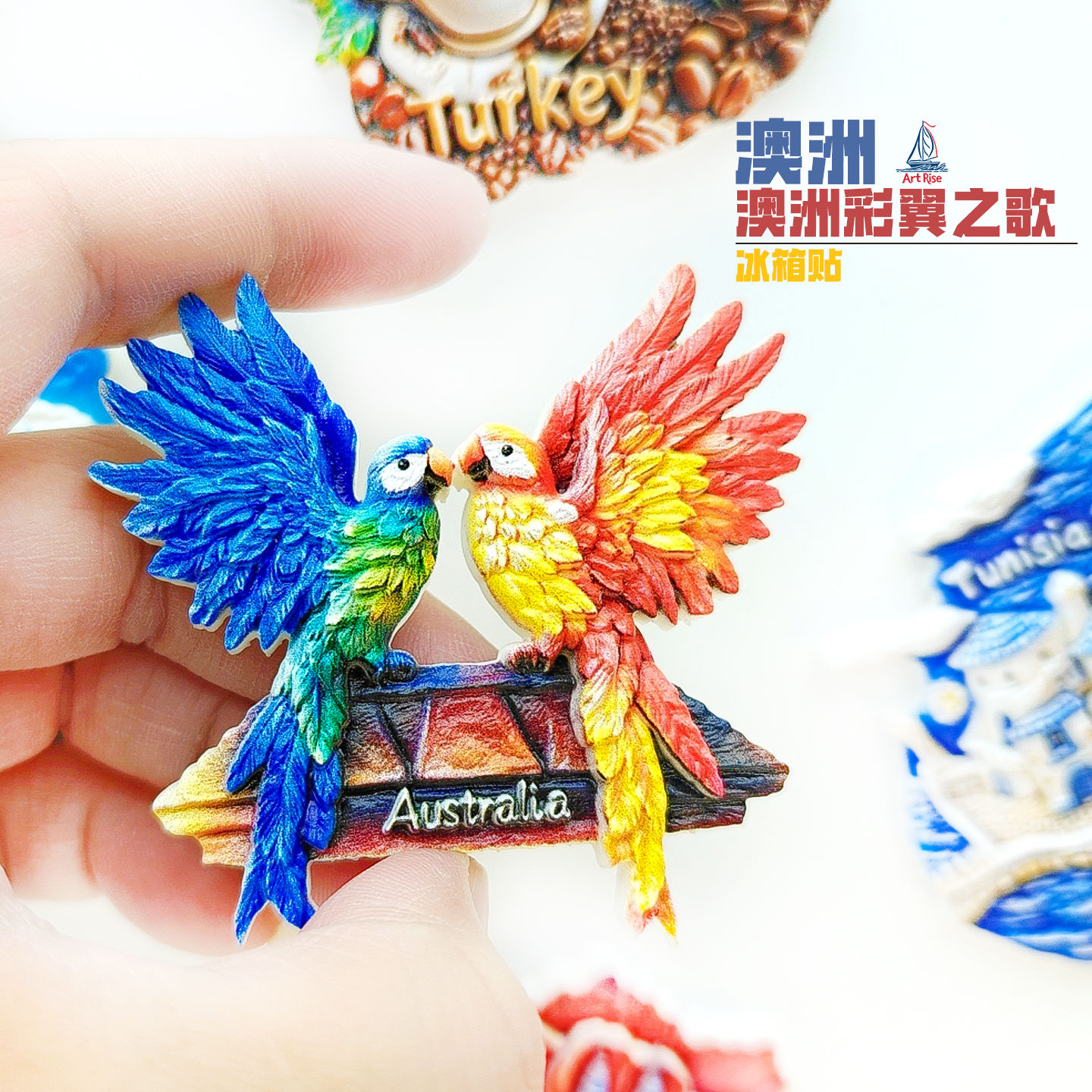 鹦鹉立体磁性冰箱贴旅行伴手礼家居装饰纪念品