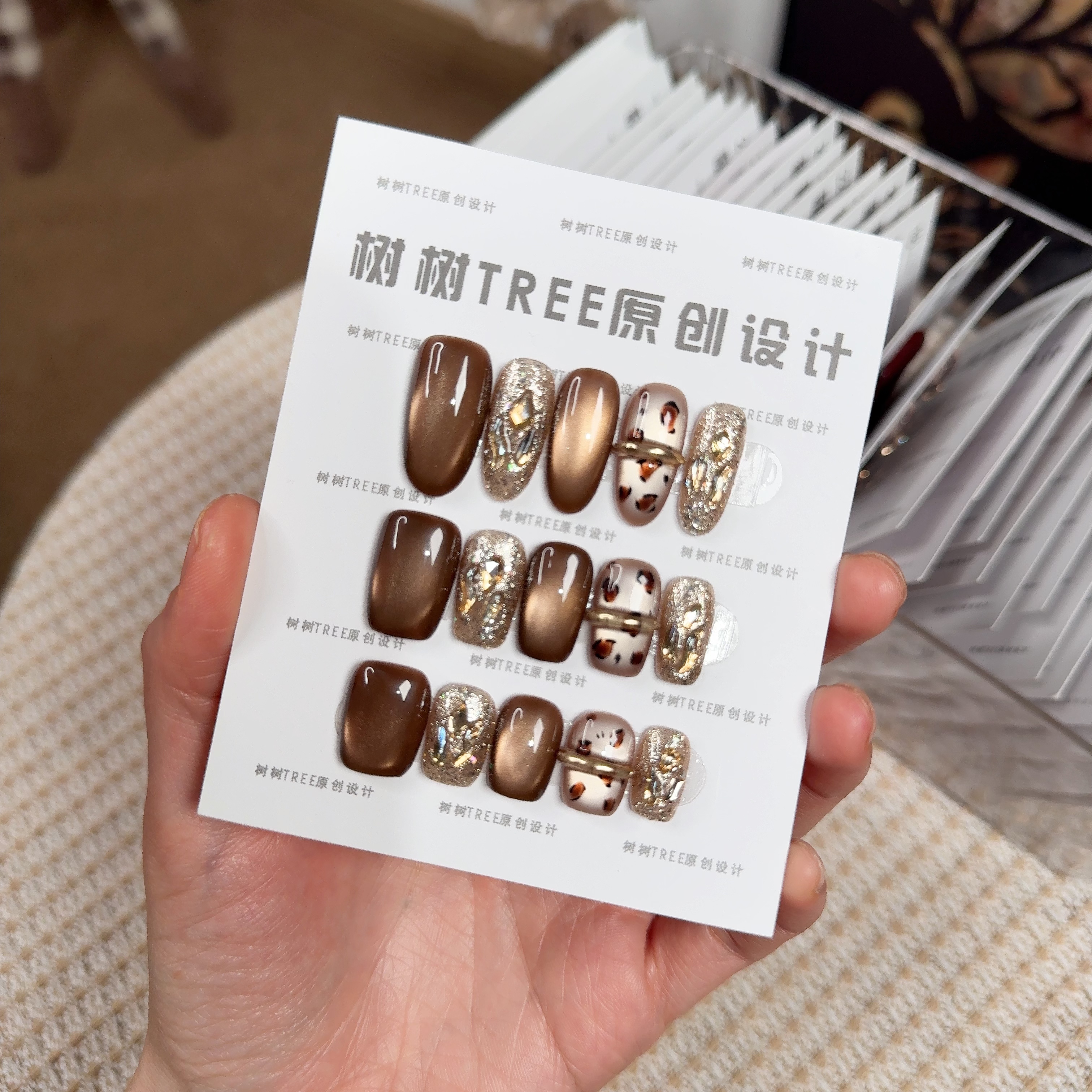 【鎏金豹纹】秋冬新款美拉德豹纹高级感纯手工穿戴甲