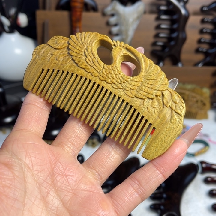 绿檀木包包梳微瑕