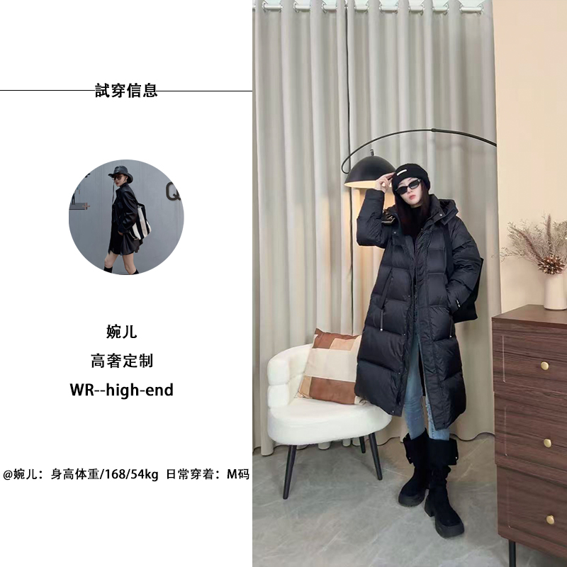 2025新款大被子抗寒保暖加厚百搭羽绒服-E078