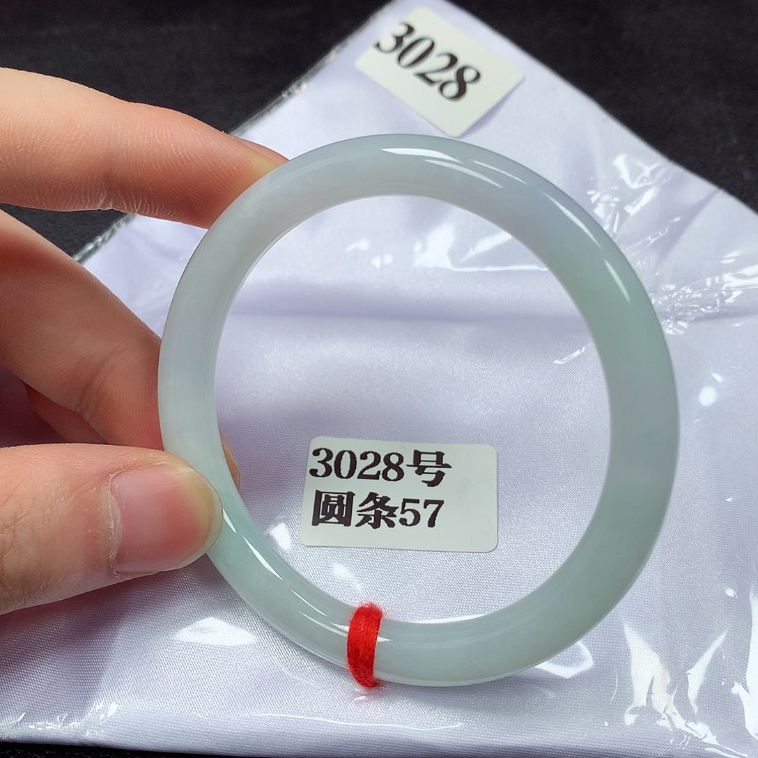 翡翠手镯未镶嵌3028号