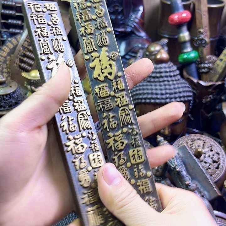 铜器66666666666666666