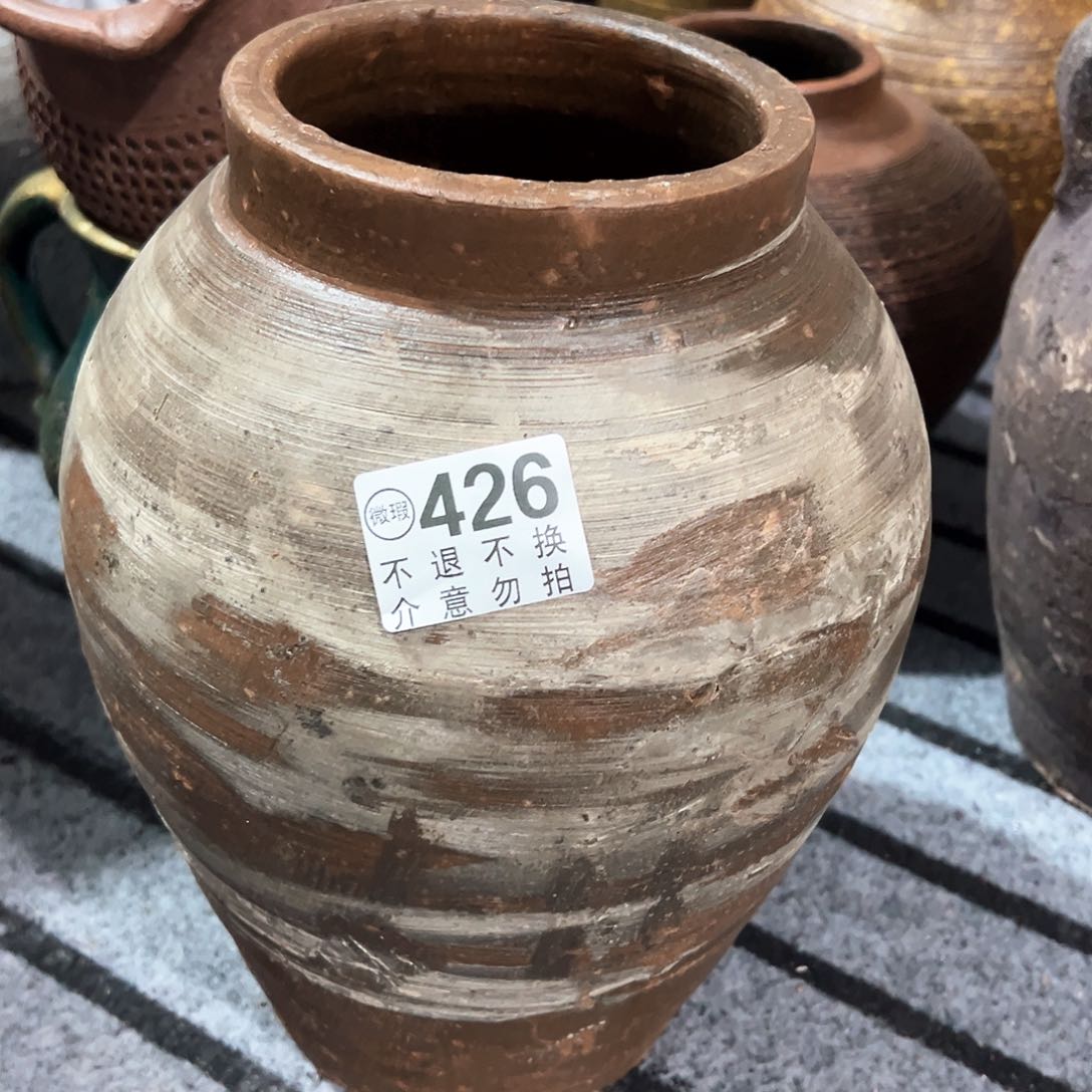 红陶瑕疵48棕426