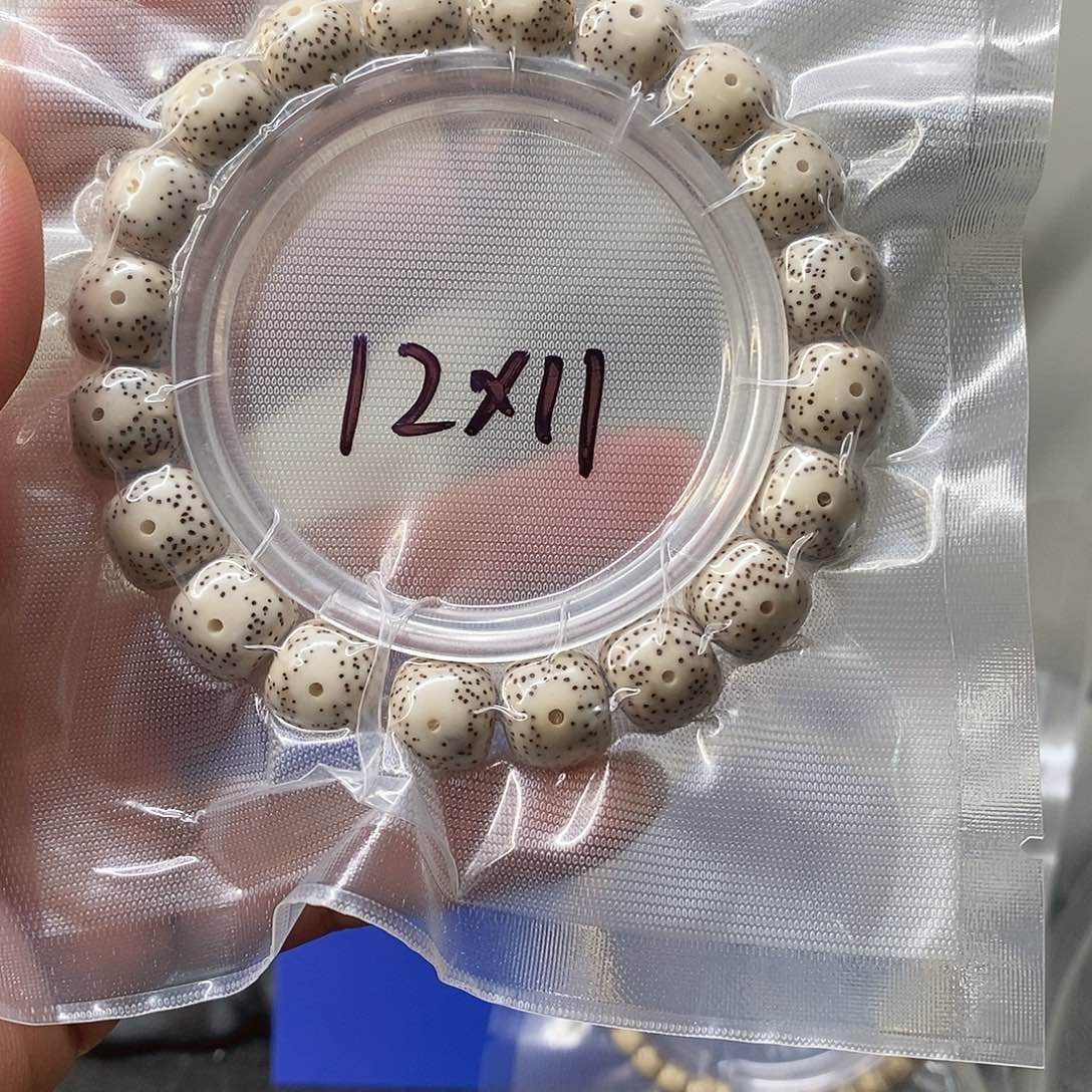 星月菩提吊坠A38原白大眼12*11单