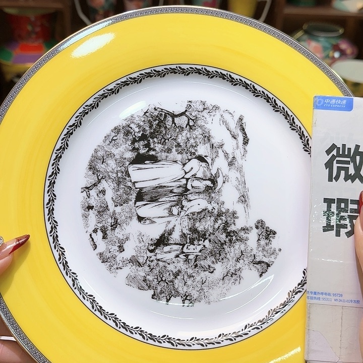 骨瓷实付满10包邮哈