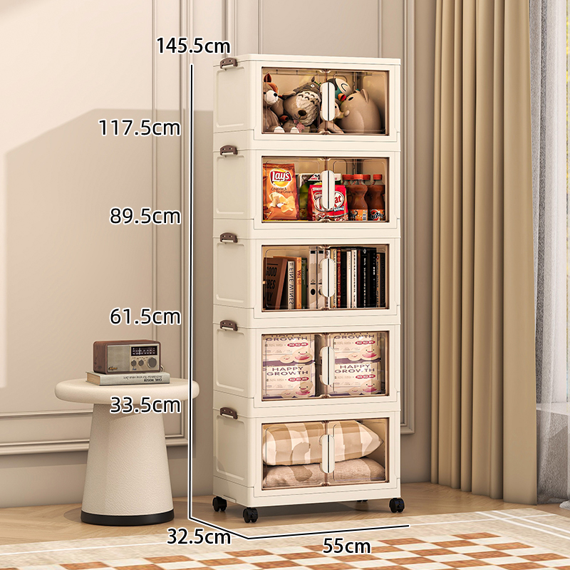 【55面宽】免安装折叠收纳柜子家用儿童衣服玩具收纳杂物零食储物柜