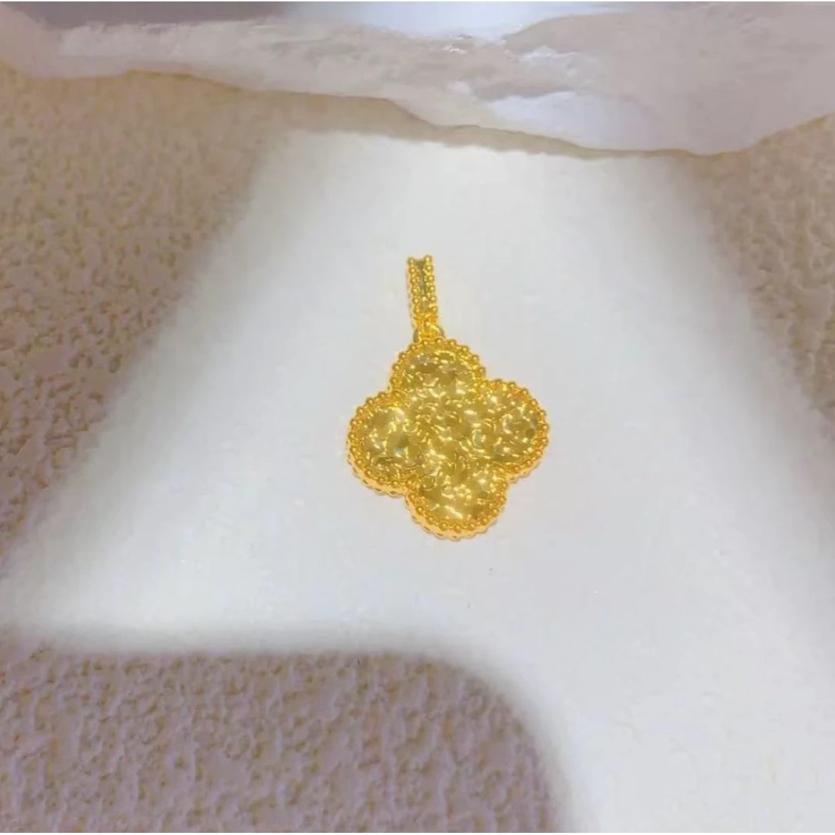 【鑫鑫甄选】18K金碎冰冰四叶草吊坠 赠链