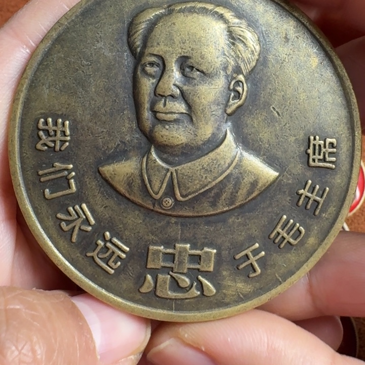 直播链接喜欢直接拍