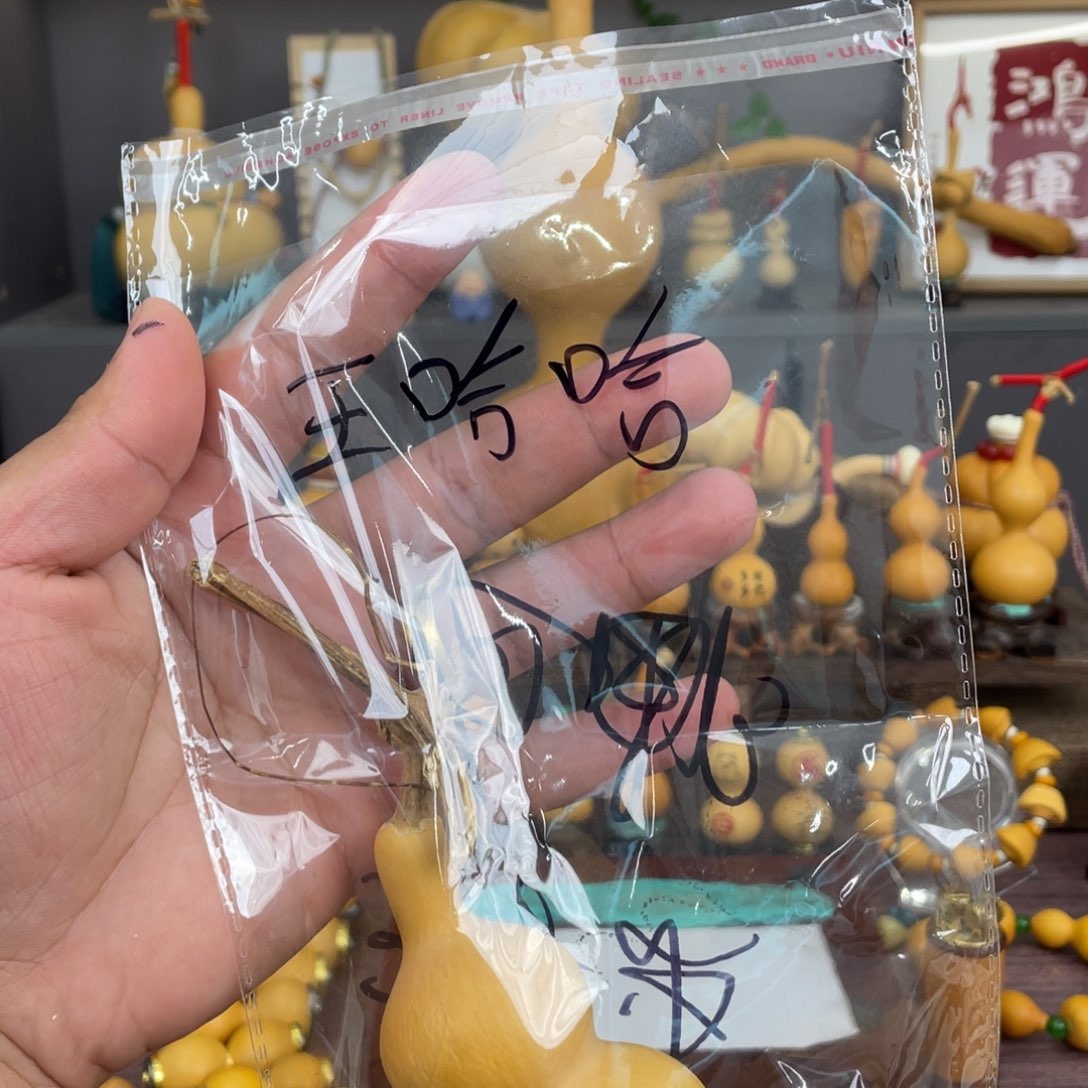 王***哈有机玻璃啊啦啦啦啦啦