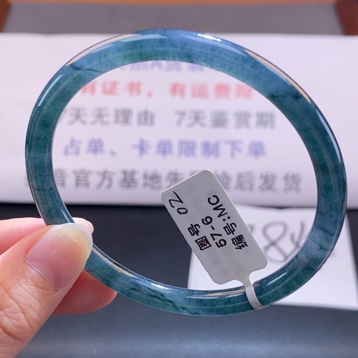翡翠未镶嵌手镯翡翠手镯97