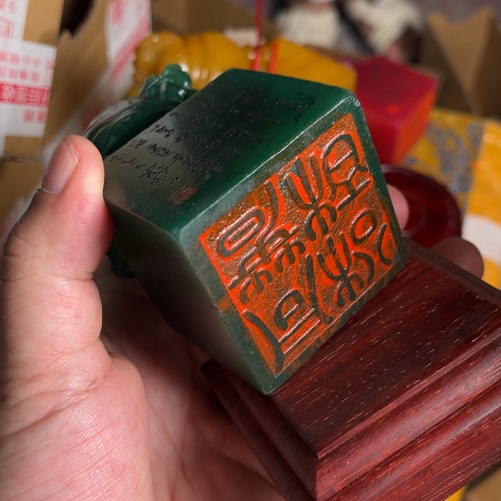 寿山石印石寿山石