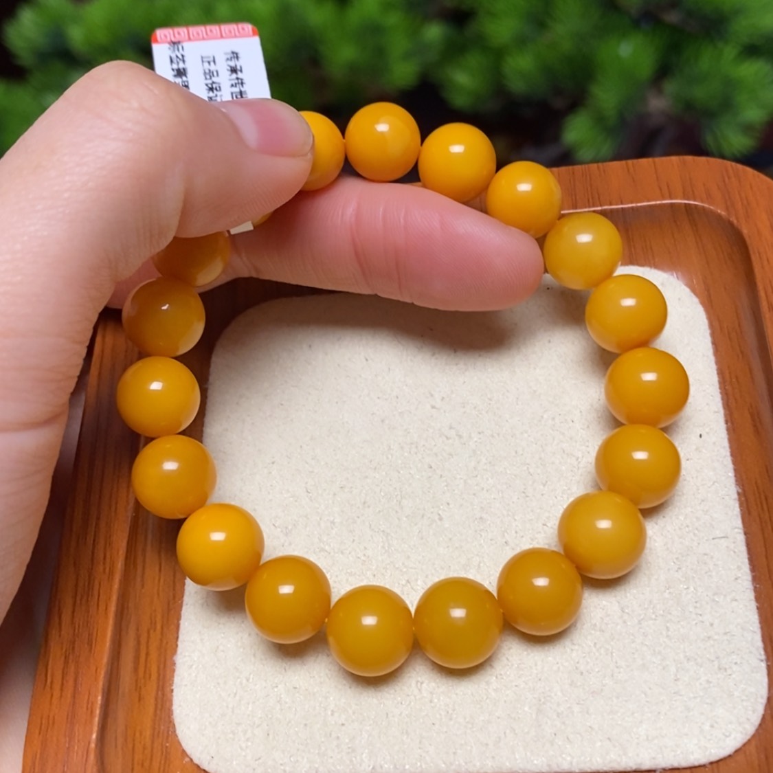 【闪购商品】手链蜜蜡未镶嵌手串定制