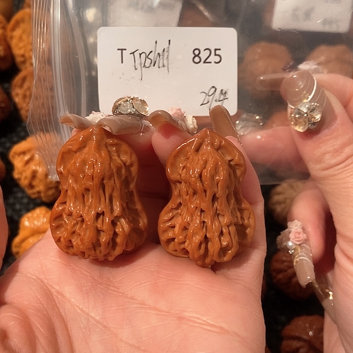 文玩核桃吊坠盘山葫芦29