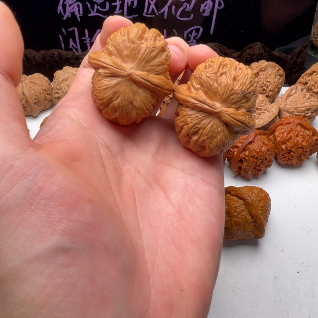 把件核桃42元宝，已经打底