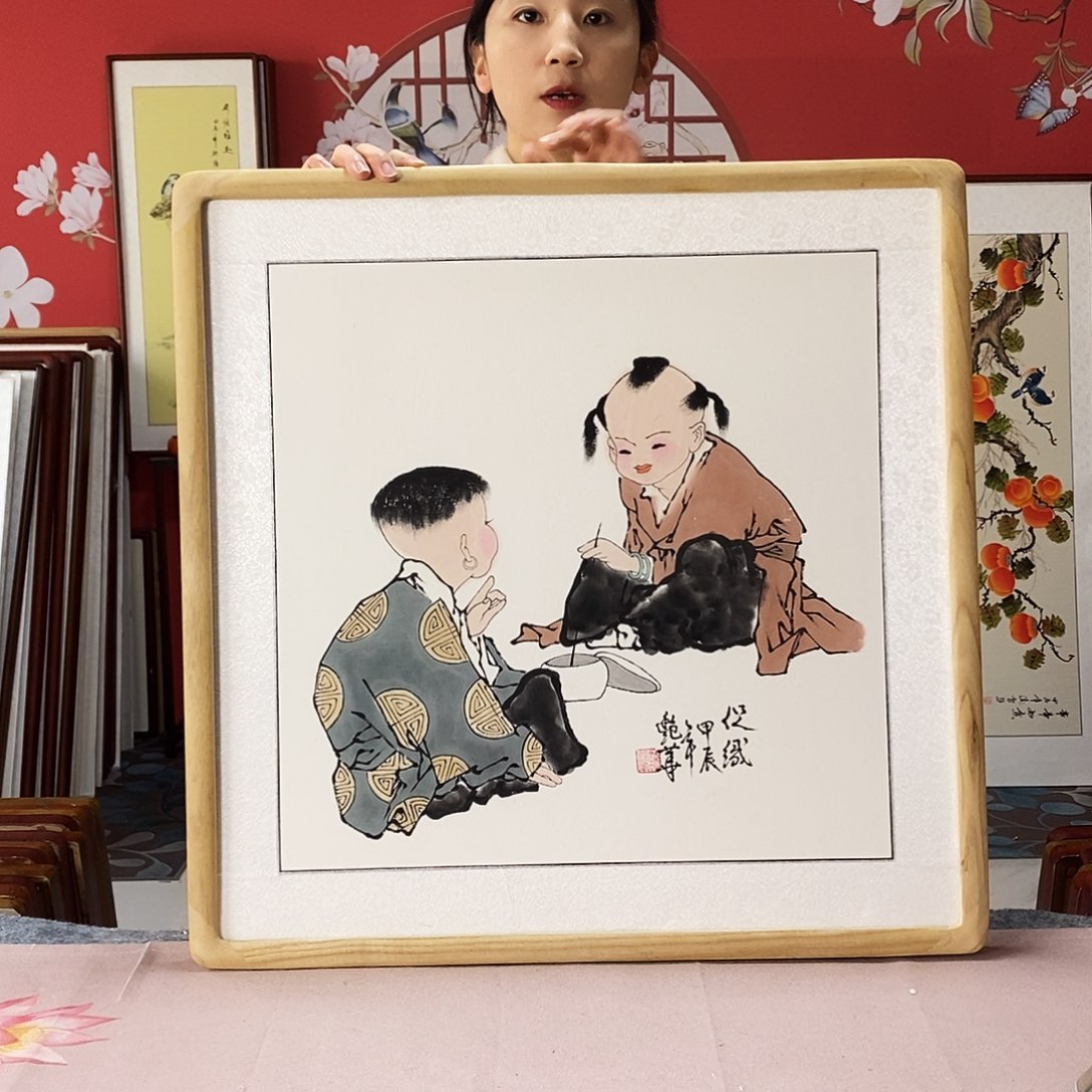 国画手写手绘带框包邮