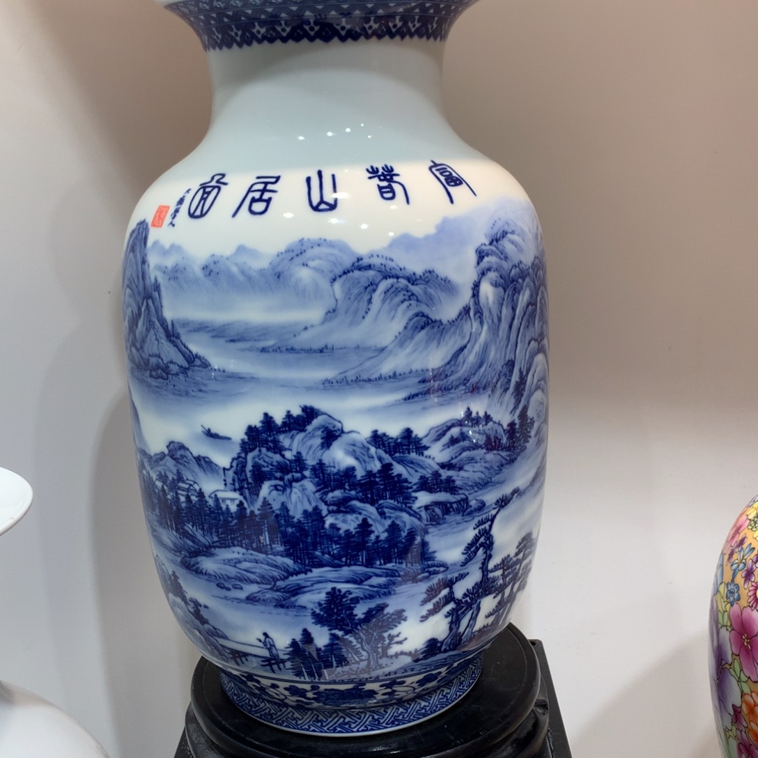 景德镇陶瓷花瓶摆件