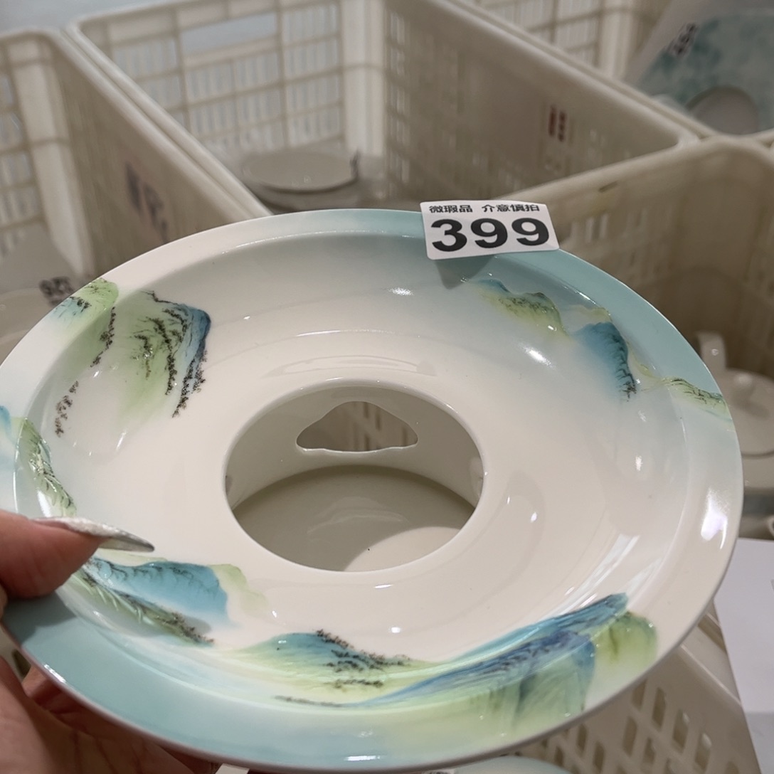 瓷片399 尾货微瑕孤品