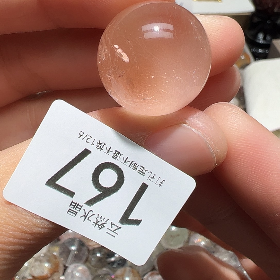 水晶珠宝半成品未镶嵌