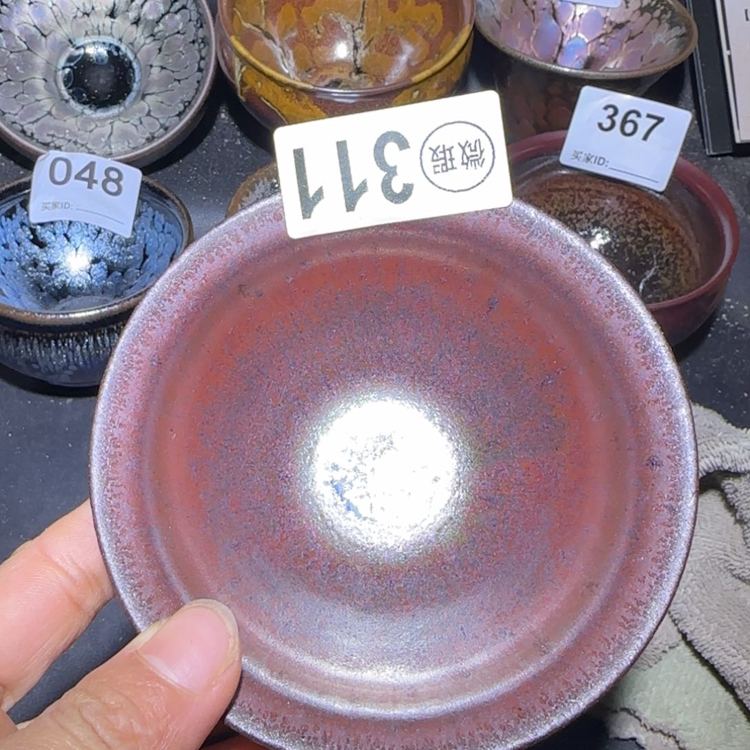 茶盏福建盏茶器瑕疵