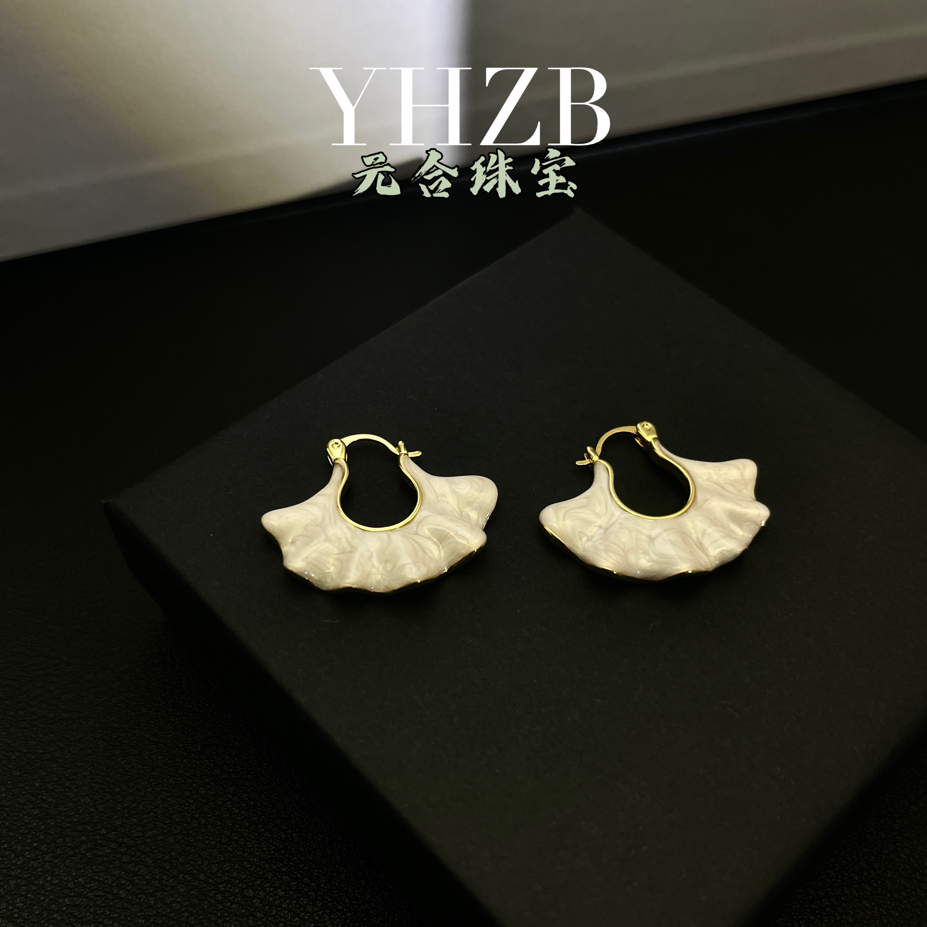 铜合金树脂耳饰 珍珠耳饰时尚气质大耳圈简约轻奢耳扣