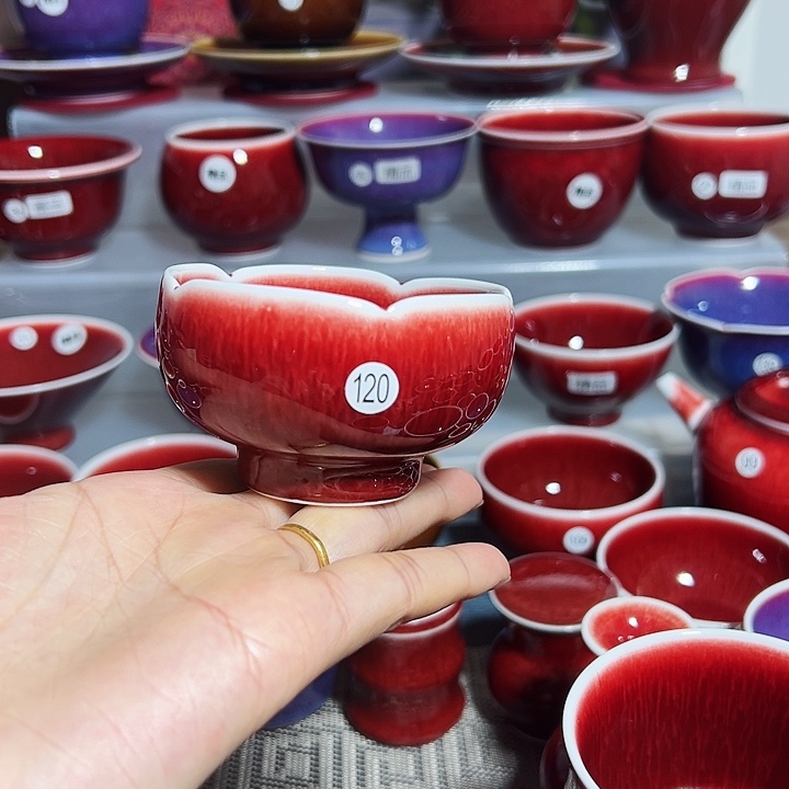 玉郎亭陶瓷福利杯