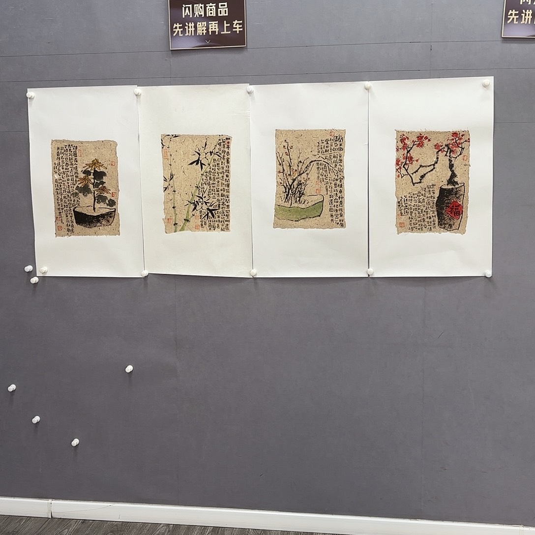 国画亲笔手绘原创