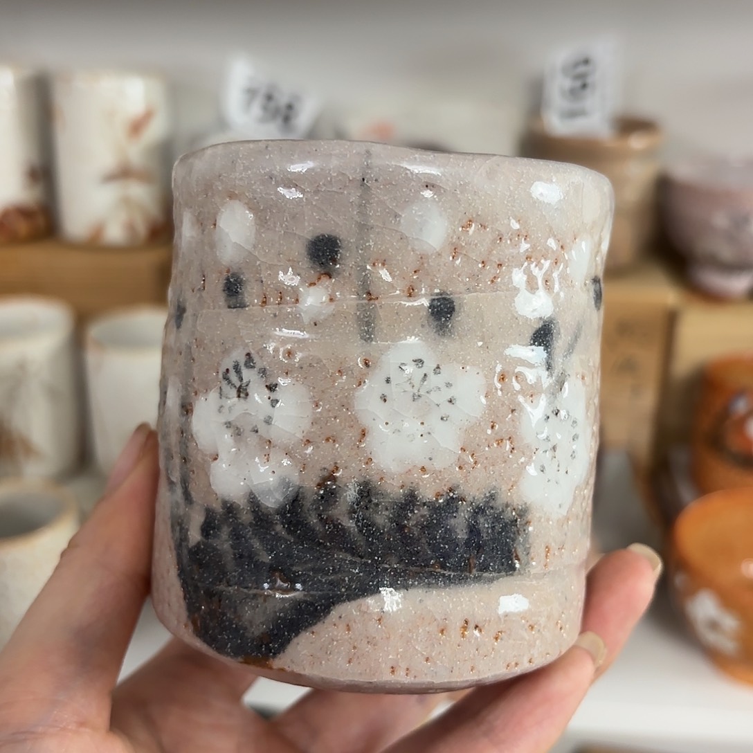 红红火火恍恍惚惚