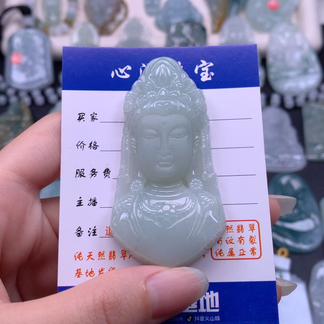 翡翠未镶嵌颈饰翡翠