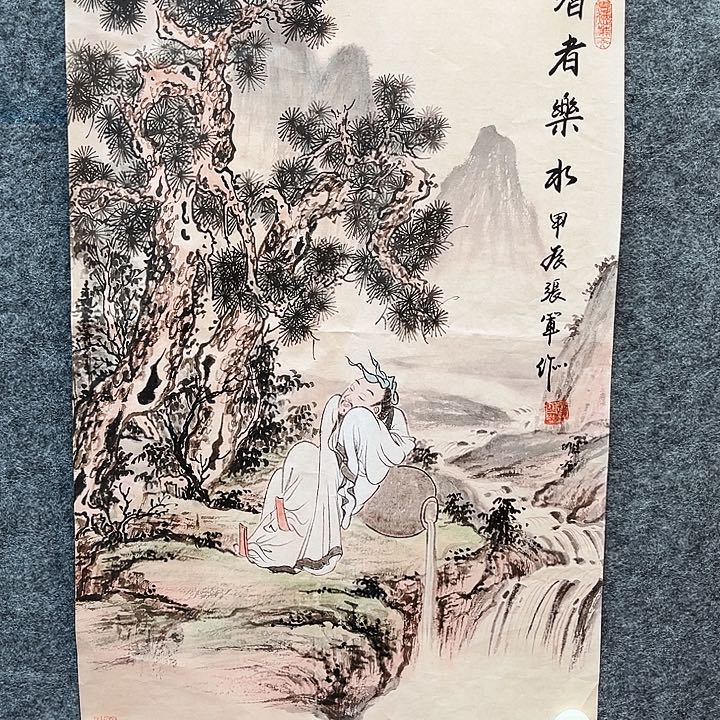 艺术作品欣赏作品