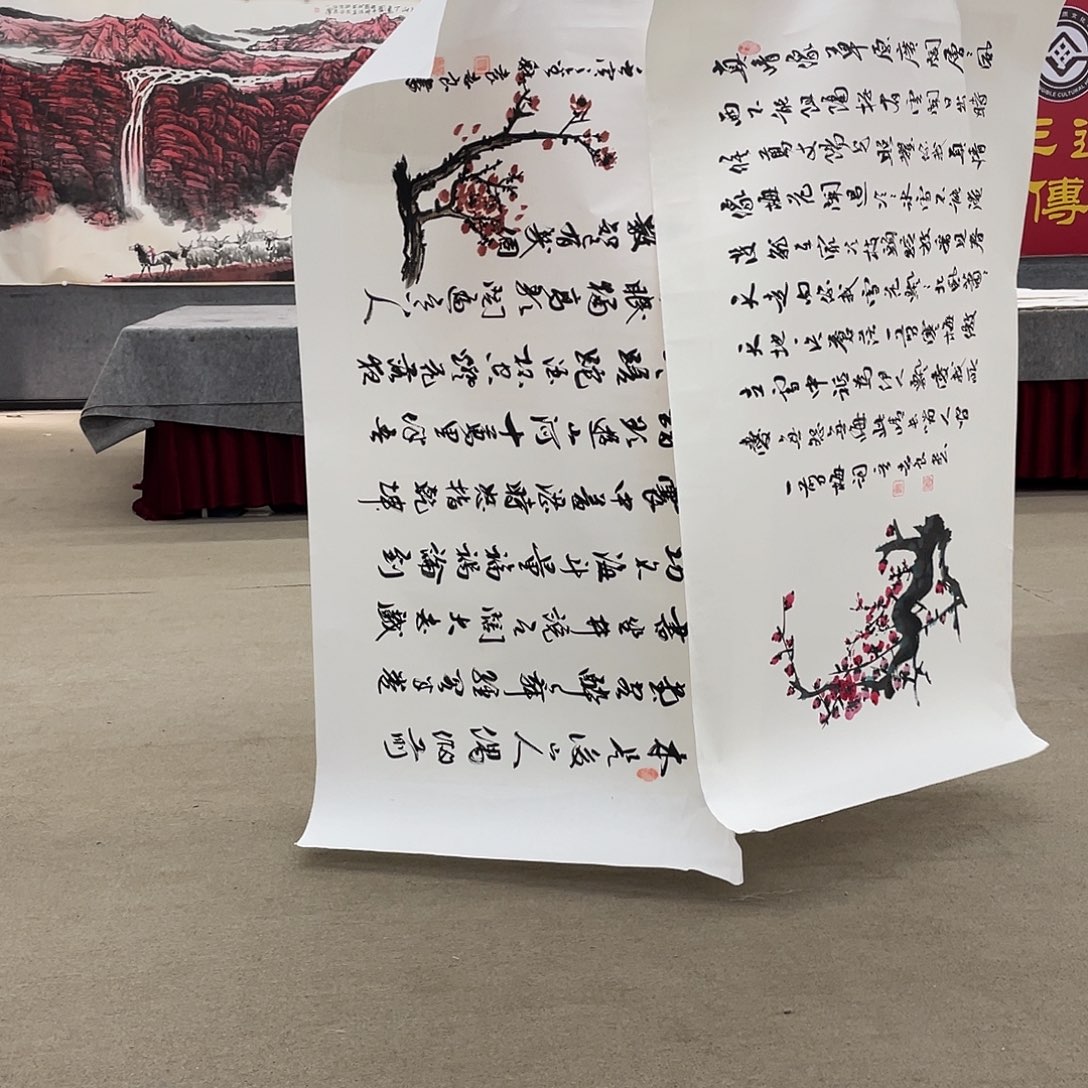 国画可口可乐公司在淘宝上发布