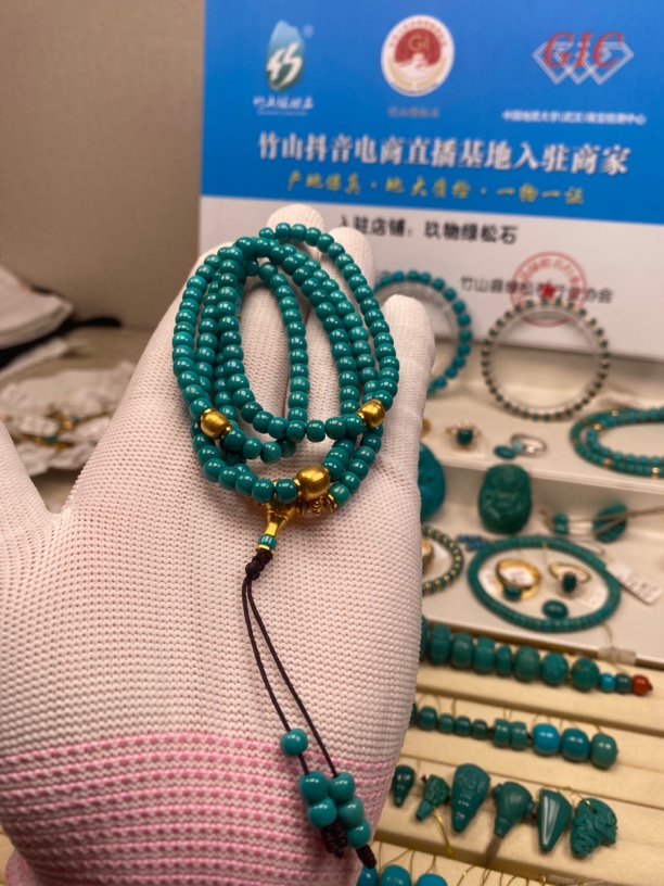 原矿绿松石108高瓷玉化料