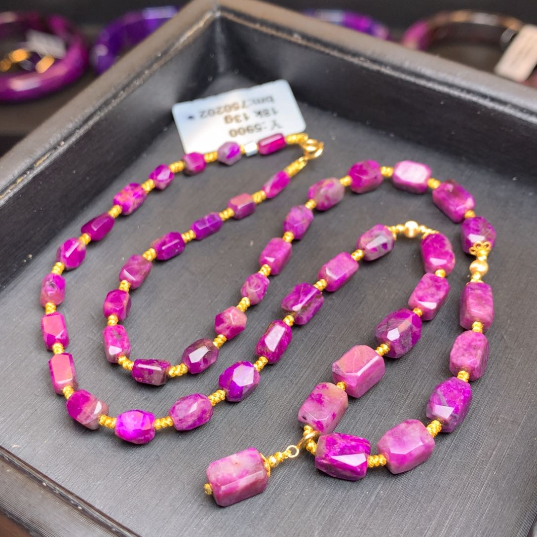 苏纪石（舒俱来）项链18K金镶嵌