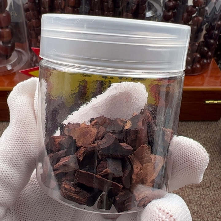 木海南红降黑金碎料20克新人体验