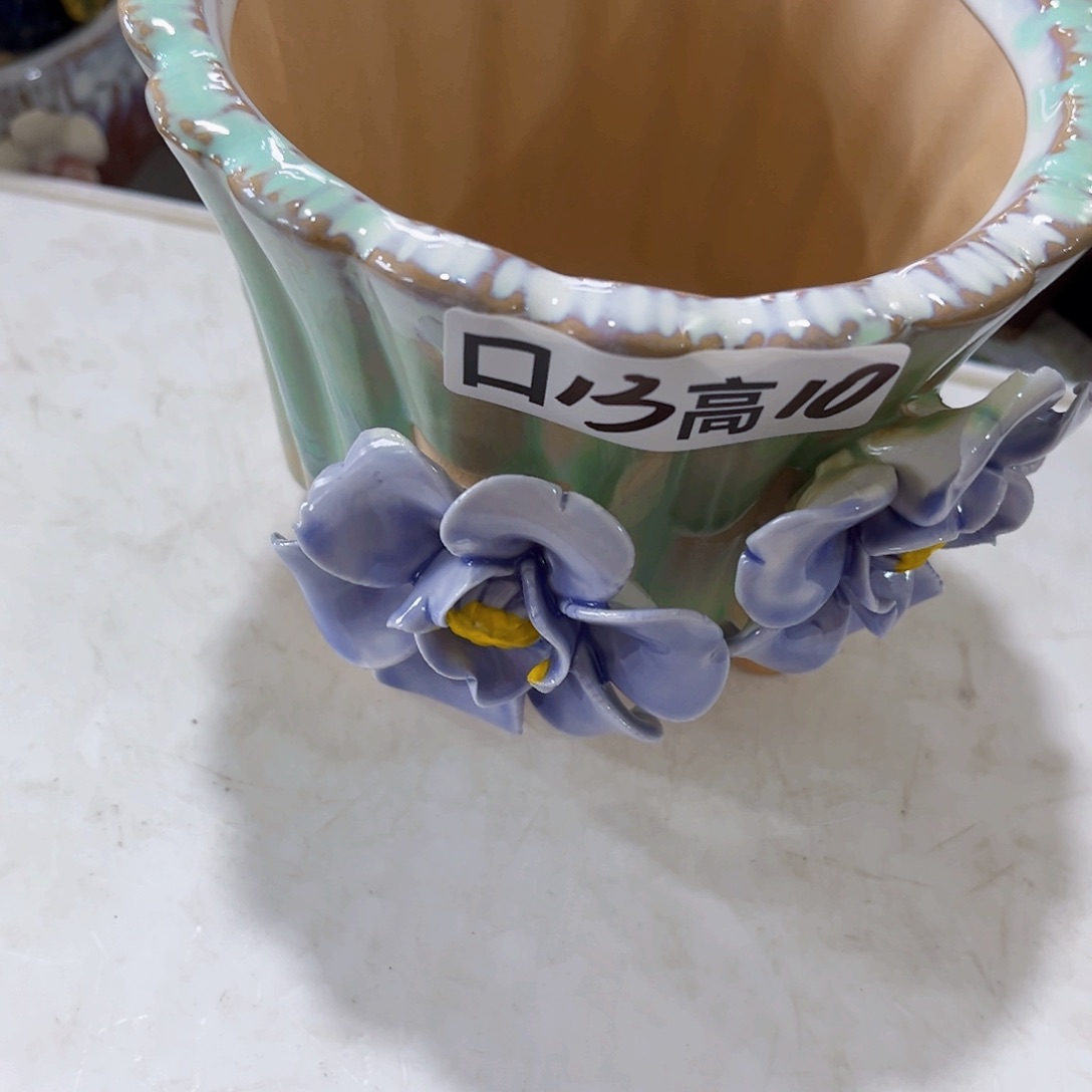 满18.8米包邮发货