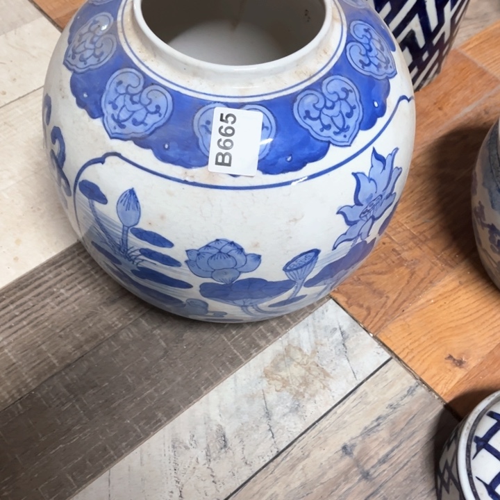 用***7陶瓷制品瑕疵处理