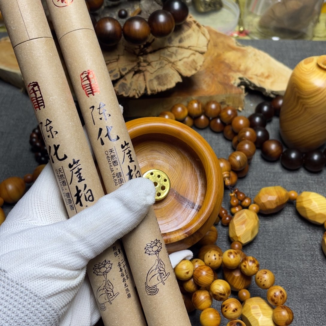 柏木（崖柏）香炉➕2支香