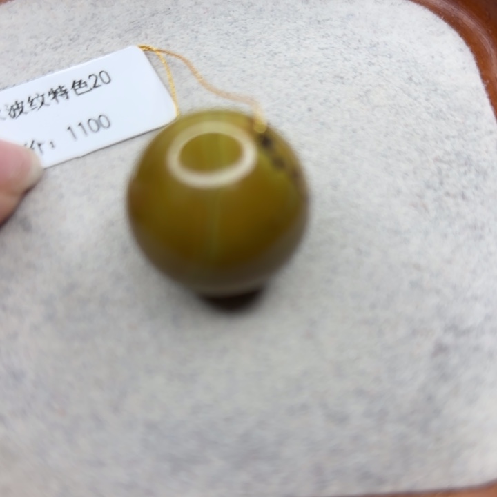 绿松石未镶嵌手链
